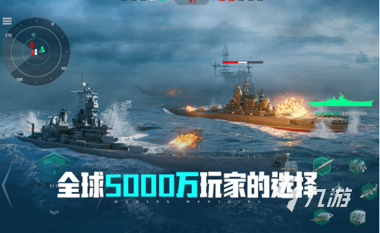 畫質(zhì)最接近現(xiàn)實(shí)的游戲有哪些2025高人氣寫實(shí)畫風(fēng)手游排名