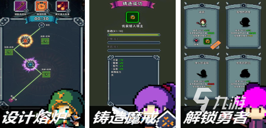 高人氣的免費單機游戲100部合集 好玩的免費單機游戲排行榜2025