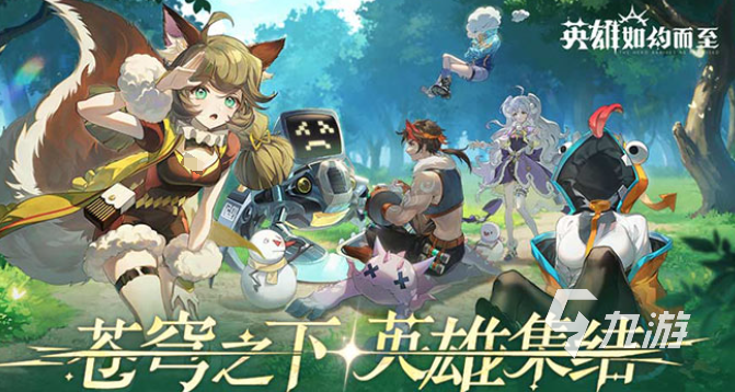 经典塔防游戏排行榜前十名 人气较高的塔防游戏大全2025