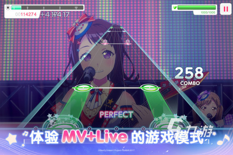 值得玩的音游下載2025 五大高人氣音游盤(pán)點(diǎn)