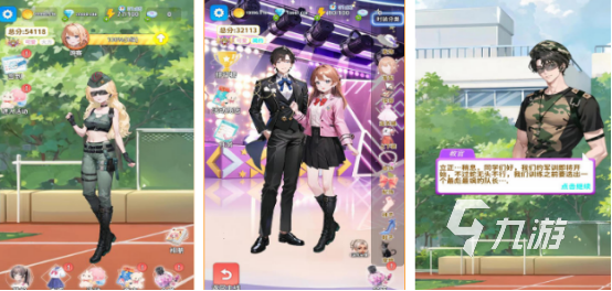 高人气美女小游戏有哪些2025必玩的美女小游戏排名