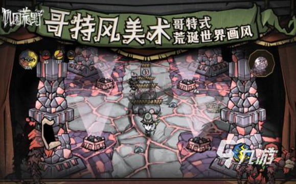 非回合制的网游大全 2025非回合制游戏排行榜