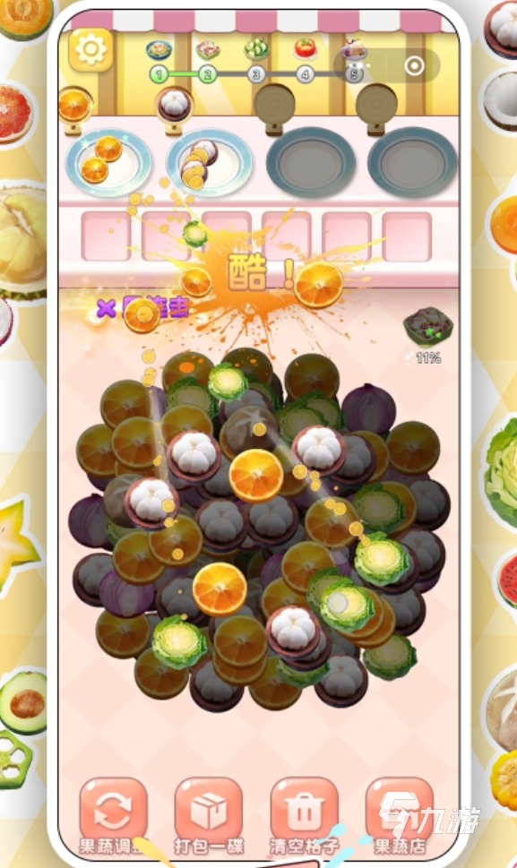 好玩的对对碰小游戏合集 2025耐玩的对对碰手游大全