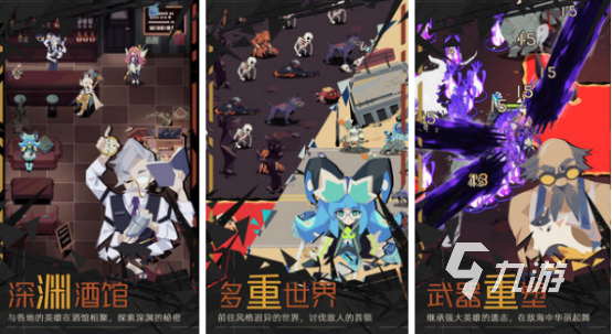 好玩的魔法单机闯关游戏有哪些2025受欢迎的魔法闯关手游排名