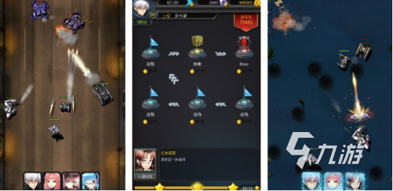 流行的机动游戏有哪些2025耐玩的机动手游下载合集