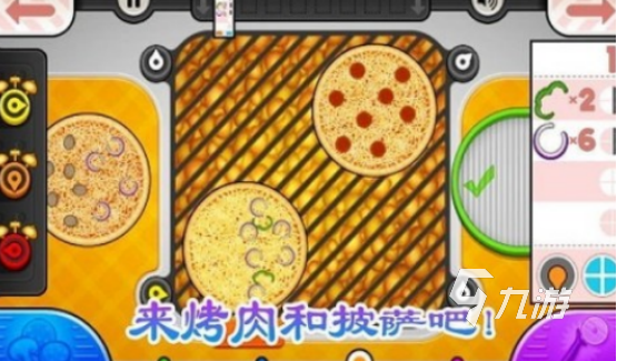 十年前的一款餐厅经营游戏有哪些 2025流行的餐厅经营手游排名