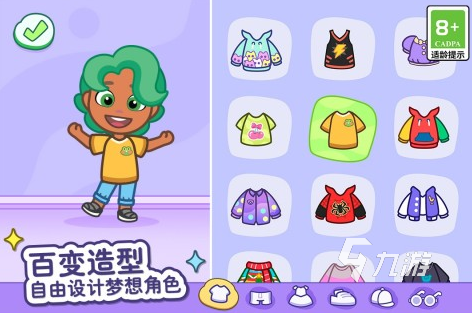 高热度一个人的游戏推荐2025 最好玩的单人手游大盘点
