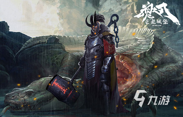 經(jīng)典的魂類游戲鼻祖叫什么 2025必玩的魂類游戲大全