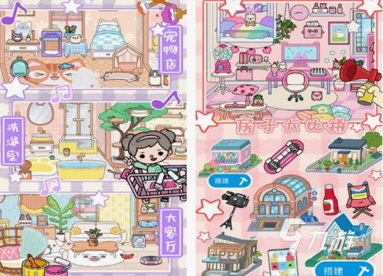 hellokitty游戏有什么 凯蒂猫游戏下载大全2025