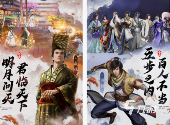 情侣卡牌游戏有哪些 2025火爆的情侣卡牌手游排行