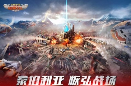有趣的rts游戏排行榜 必玩的RTS游戏前五名2025截图