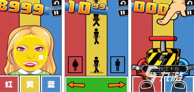 史上最牛游戏有哪些 2025高质量的游戏推荐