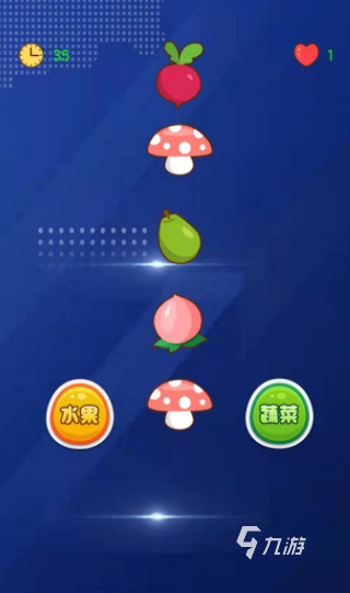 有趣的青菜手游有哪些 2025受欢迎的青菜手游下载