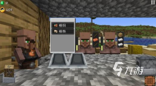 有个游戏是铁匠打造武器游戏推荐 2025打造武器的游戏排行榜