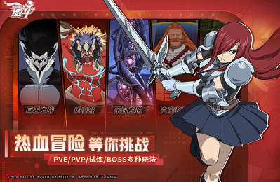 魔方工作室出过什么游戏 2025必玩的魔方工作室的游戏有没有截图