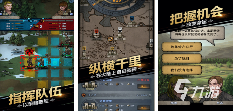 热门的主神游戏大全 2025受欢迎的主神游戏推荐