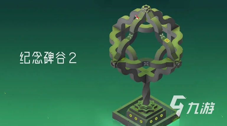 人气高的智力游戏排行榜前十名 2025火爆的智力手游盘点