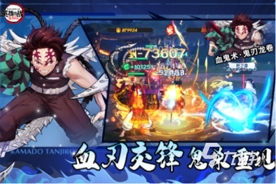 手机游戏体验排行榜2025流行的手游下载推荐