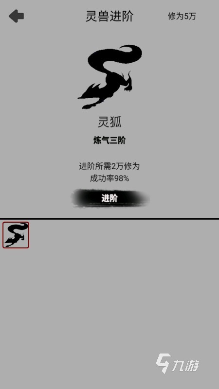 影子可以玩什么游戏 2025影子系列的游戏大盘点