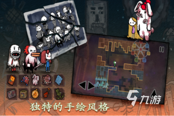 有趣的视觉游戏有哪些受欢迎的视觉手游下载合集2025