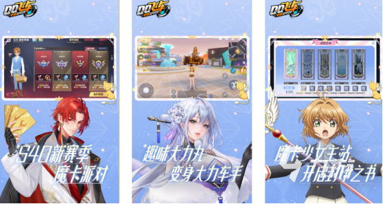 受欢迎的卡丁车游戏有哪些2025流行的卡丁车手游排名