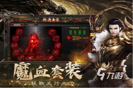 好玩的激战游戏有什么 2025热门的激战手游下载推荐