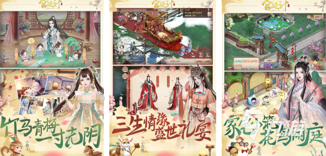 主角是女的手游有哪些 2025有趣的女性主角游戏排行