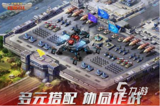 战争类游戏有什么 2025耐玩的战争类手游排行榜