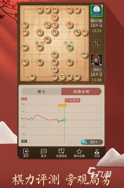 經(jīng)典的天天游戲有哪些 2025有趣的天天游戲排行榜