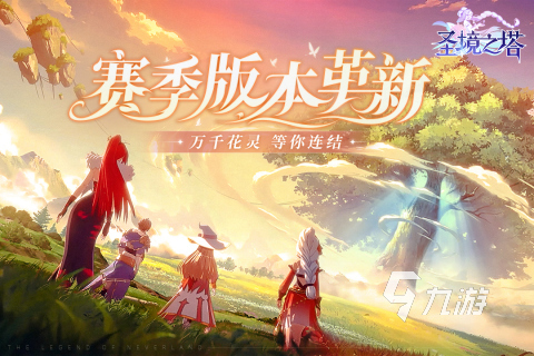 2025必玩十大手游排行榜 爆火的手机游戏TOP10盘点