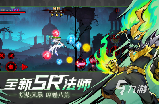 流行的聯(lián)盟手游有哪些2025高人氣聯(lián)盟手游排名