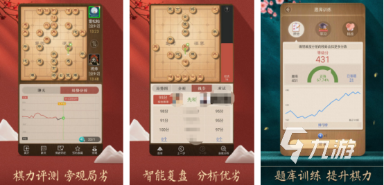 光子工作室有哪些游戏好玩的光子工作室旗下手游推荐2025