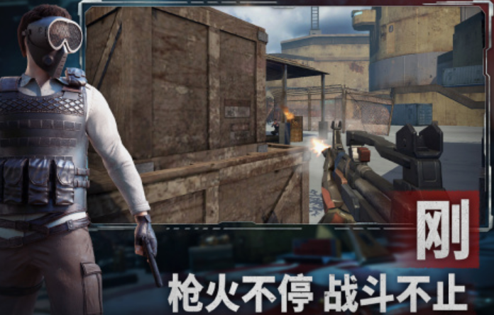 免费的军事游戏有哪些 2025热门的军事手游下载大全截图