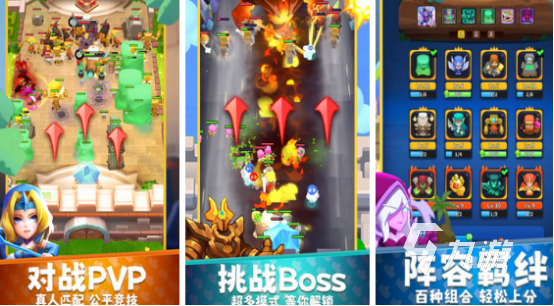 十大最耐玩的塔防游戏有哪些2025受欢迎的塔防手游排行榜