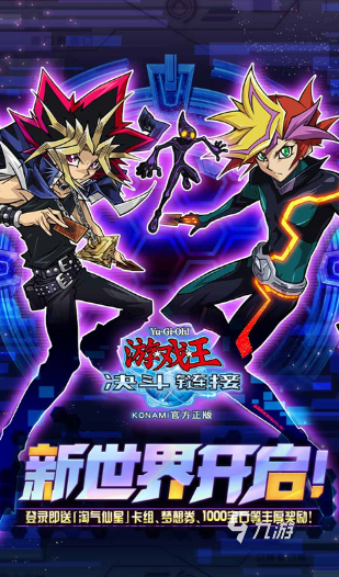 热门的死神卡牌回合制游戏推荐 2025耐玩的漫改游戏合集