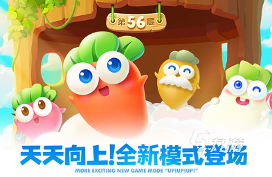 有没有单机版最老塔防游戏 2025单机塔防游戏排行榜