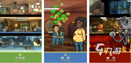 热门的盛大出品的所有游戏有哪些2025流行的盛大手游下载推荐