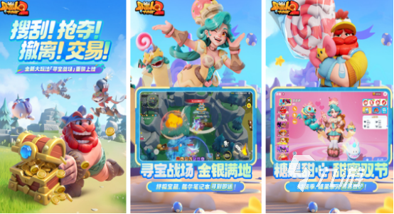 耐玩的家庭互动游戏推荐哪些 2025受欢迎的家庭互动手游大全