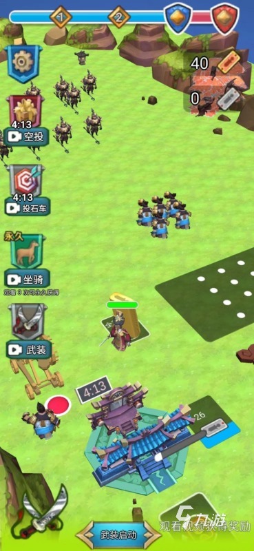 类似小兵大战正版手游下载安装介绍2025 和小兵大战差不多的手游大全