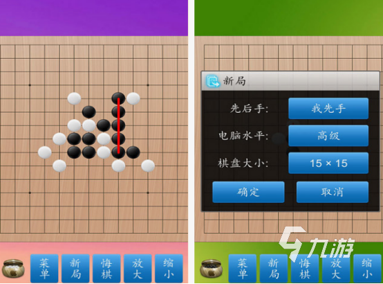 能双人玩的手机游戏盘点 2025流行的双人手游合集