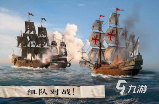 高人氣大航海時(shí)代游戲有哪些2025耐玩的航海手游盤點(diǎn)