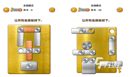 解螺丝钉的游戏有哪些 高人气的解螺丝钉游戏分享2025