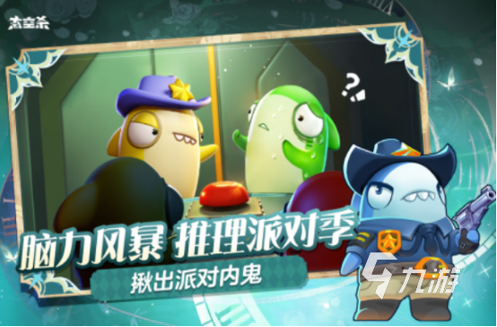 流行的你画我猜游戏有没有2025热门的多人互动手游盘点