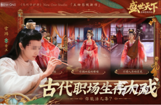 好玩的女孩游戏有什么 2025有趣的女孩游戏下载分享