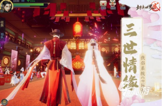 历年网游列表推荐前五 2025必玩的网游下载大全