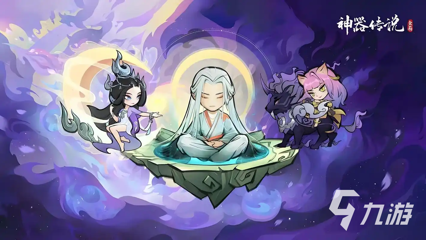 好玩的仙侠手游2025推荐 最值得玩的仙侠游戏盘点