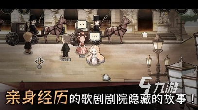 受欢迎的影子游戏有哪些 2025人气较高的影子游戏分享