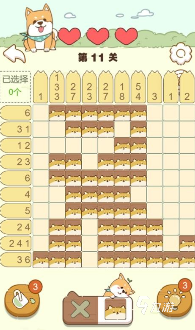 益智的对角线数独游戏合集 2025有趣的数独游戏排行榜