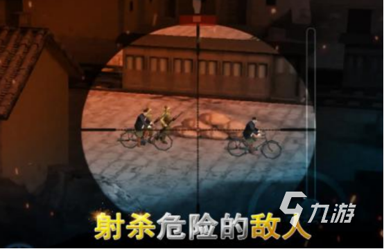 經典的二戰(zhàn)狙擊游戲有沒有2025高人氣的二戰(zhàn)手游下載合集