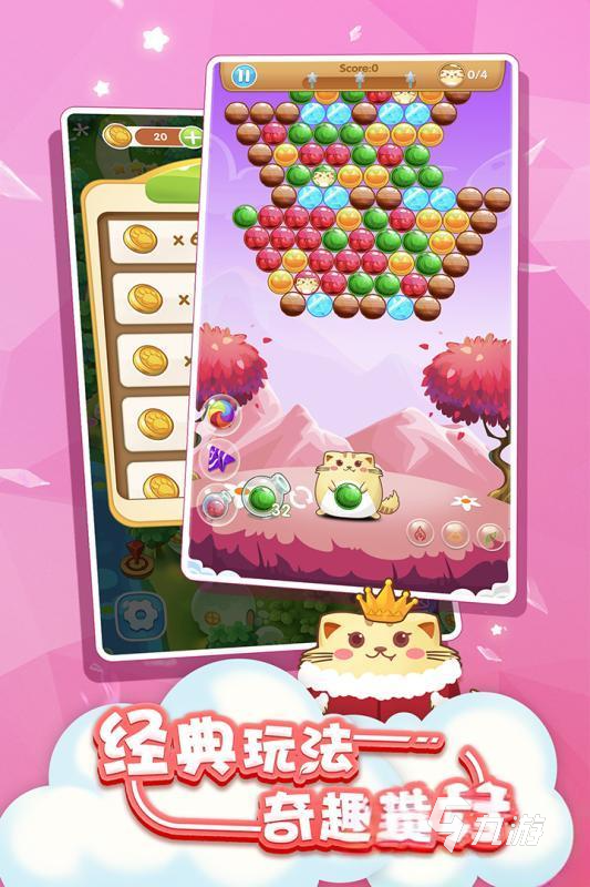 小游戏免费的小游戏有哪几个 2025能免费玩的小游戏推荐